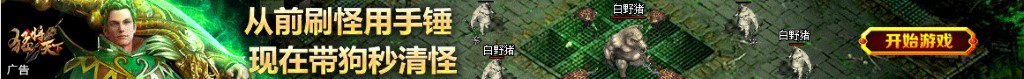 中国出口印度